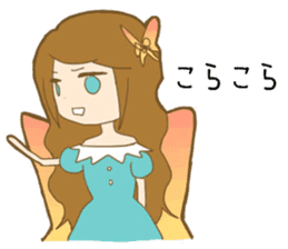 ChounoMai LuckWithMoney&Workup Luckcharm sticker #236945