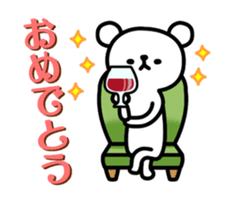 KUMAO sticker #237019
