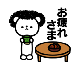 KUMAO sticker #237026