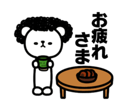 KUMAO sticker #237026