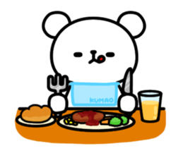 KUMAO sticker #237037