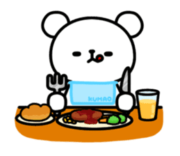 KUMAO sticker #237037