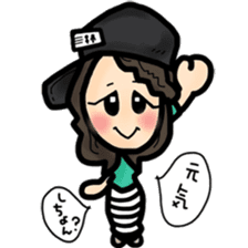 sayan! sticker #237123