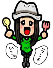 sayan! sticker #237129