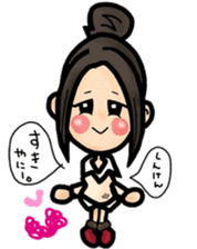 sayan! sticker #237134