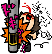 sayan! sticker #237139