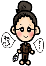 sayan! sticker #237150