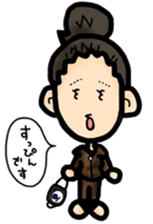 sayan! sticker #237151