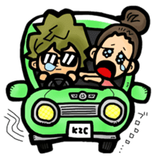 sayan! sticker #237155