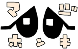 sayan! sticker #237160