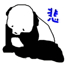 Panda Family! sticker #237294
