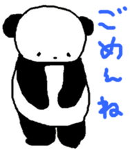 Panda Family! sticker #237317