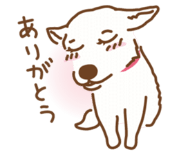Ururu of Ashiya sticker #237565