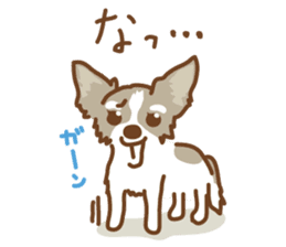Ururu of Ashiya sticker #237567