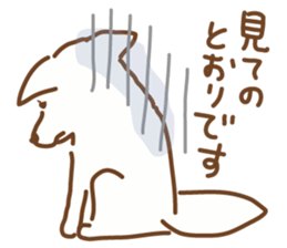Ururu of Ashiya sticker #237569