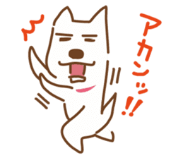 Ururu of Ashiya sticker #237570