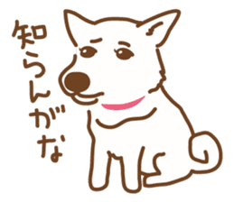 Ururu of Ashiya sticker #237573