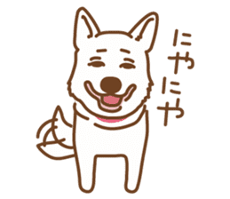 Ururu of Ashiya sticker #237577