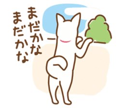 Ururu of Ashiya sticker #237584