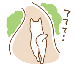 Ururu of Ashiya sticker #237596