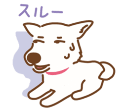 Ururu of Ashiya sticker #237597
