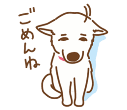 Ururu of Ashiya sticker #237599