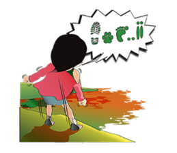 mii-chan's daily life sticker #237632