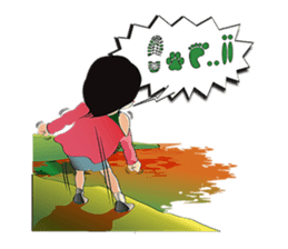 mii-chan's daily life sticker #237632
