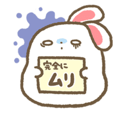 Darake Nakama (Lazy Friends) sticker #237806