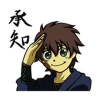 Mr.Fujimaru and Momokichi sticker #238052