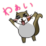 Mr.Fujimaru and Momokichi sticker #238061