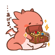 Yuttari Dragon sticker #238162