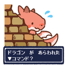 Yuttari Dragon sticker #238173