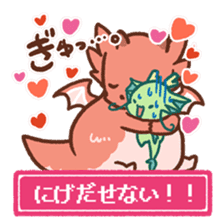 Yuttari Dragon sticker #238176