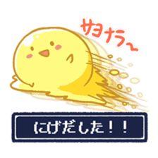 Yuttari Dragon sticker #238177