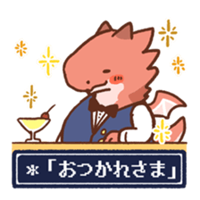 Yuttari Dragon sticker #238181