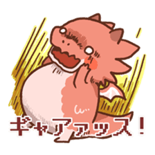 Yuttari Dragon sticker #238182