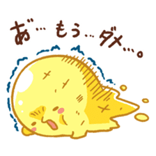 Yuttari Dragon sticker #238183