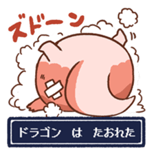 Yuttari Dragon sticker #238187