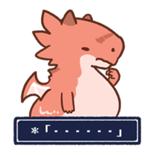 Yuttari Dragon sticker #238191