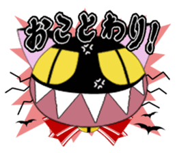 Magical Sisters sticker #238455