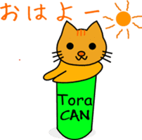 Shiba CAN & Tora CAN 2nd sticker #238657