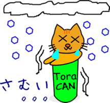 Shiba CAN & Tora CAN 2nd sticker #238659