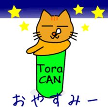 Shiba CAN & Tora CAN 2nd sticker #238660