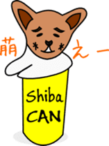 Shiba CAN & Tora CAN 2nd sticker #238670