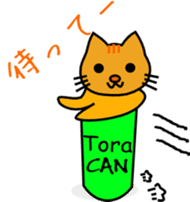 Shiba CAN & Tora CAN 2nd sticker #238675