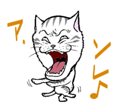 BUSAIKUNEKO sticker #238723