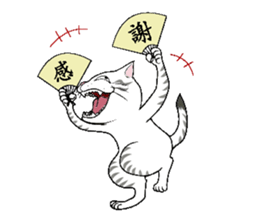 BUSAIKUNEKO sticker #238724