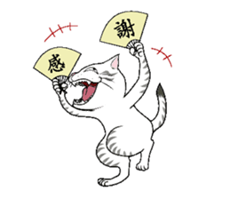 BUSAIKUNEKO sticker #238724
