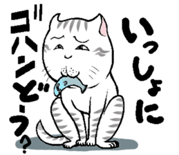 BUSAIKUNEKO sticker #238731